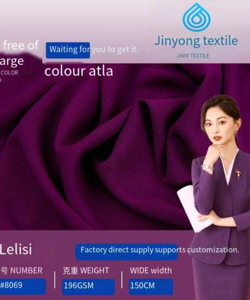 180D Lori 5# stretch fabric for suits, shirts, dresses, and dress sets