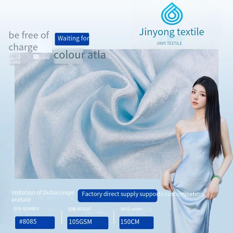imitation acetate Dubai crepe women's dress fabric, shirt dress wedding dress scarf lining fabric