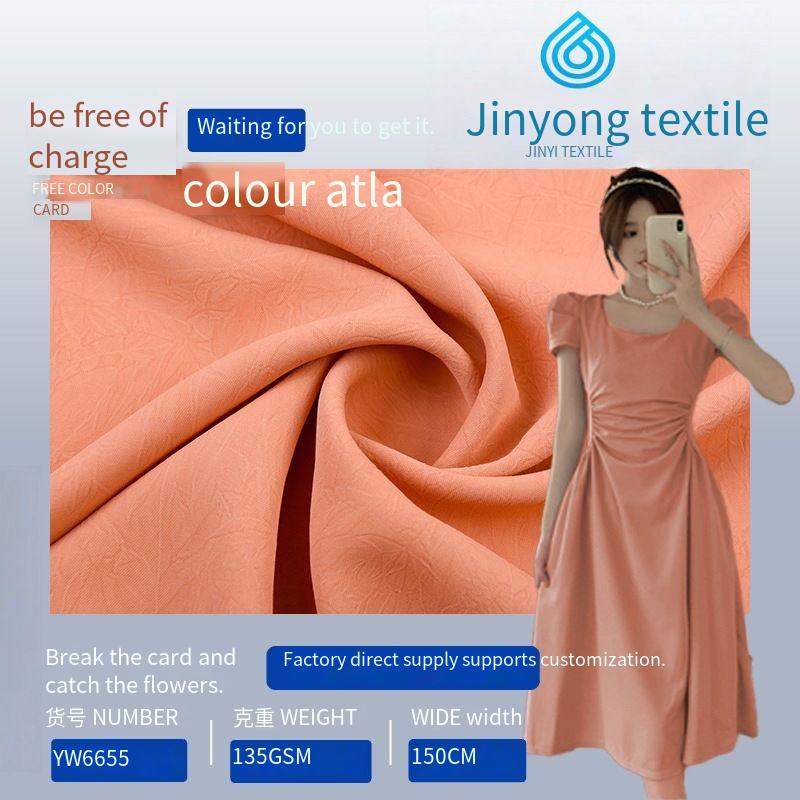 YW6655 broken card hand-grasped floral fabric, lining fabric for home wear, dress, Hanfu, and formal wear