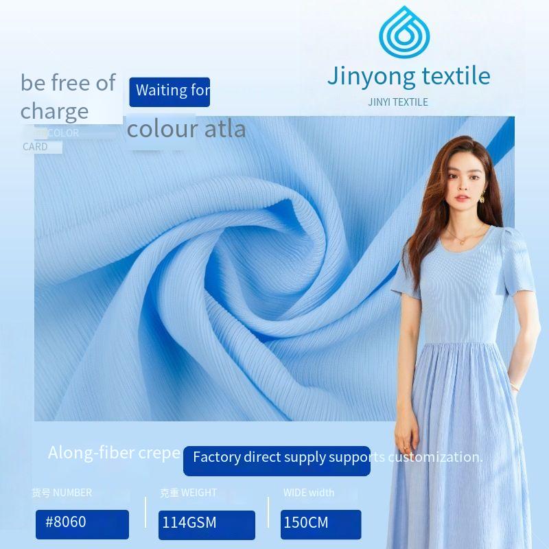 114g100D downy chiffon fabric for shirts, dresses, wedding gowns, scarves, and formal wear