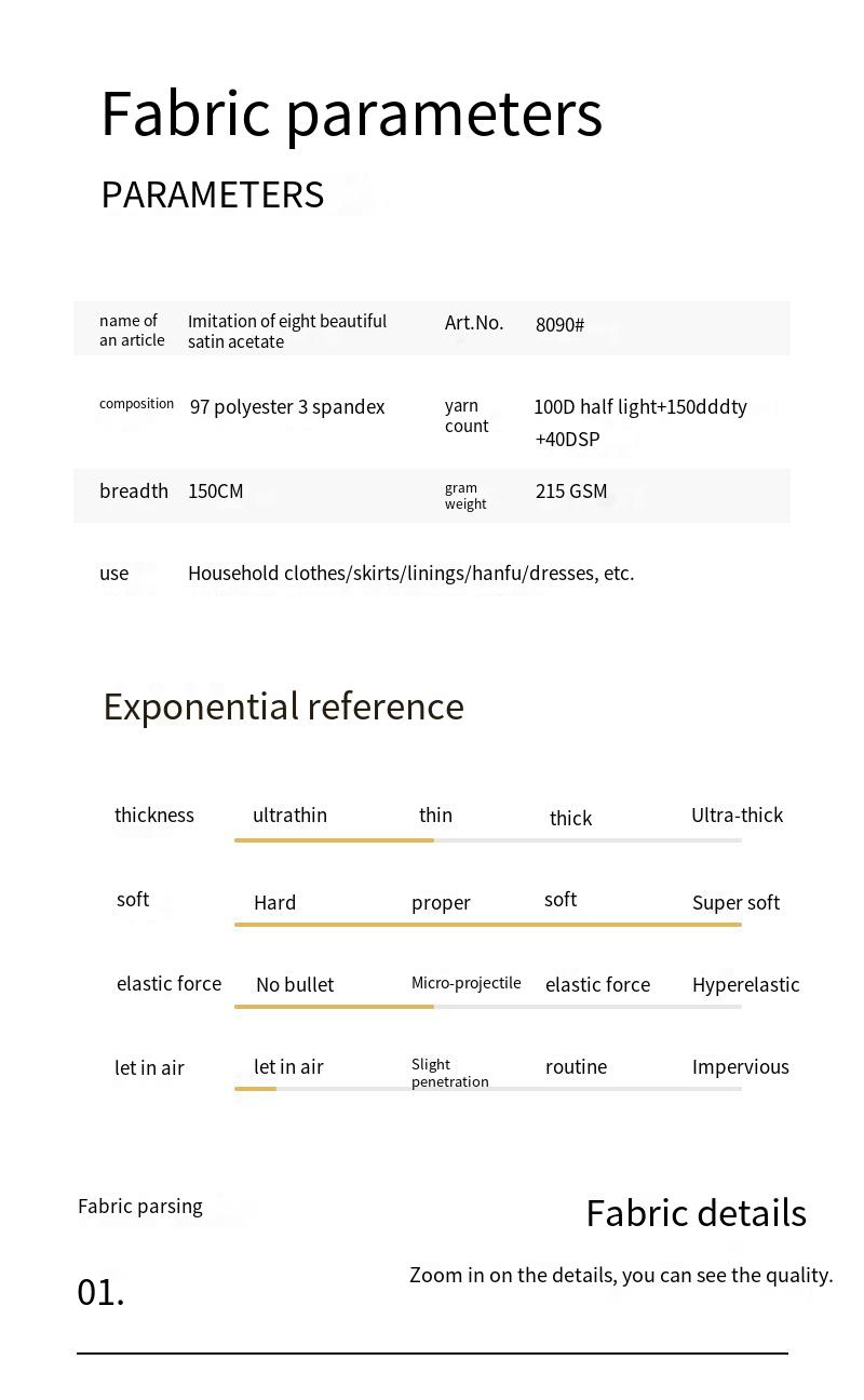 215g imitation acetate eight-meter satin fabric, lining fabric for home wear dresses, Hanfu ceremonial dresses - Image 2