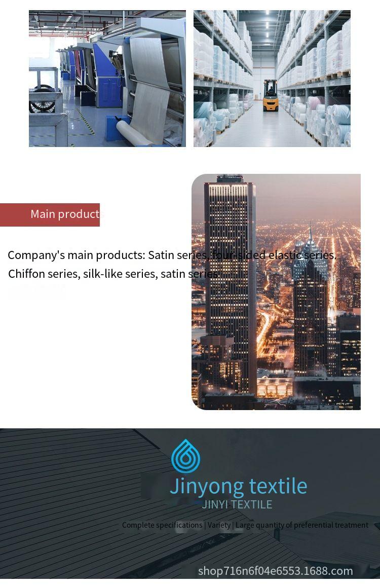 5050 matte stretch satin fabric for home wear, dress, Hanfu, and formal wear - Image 11