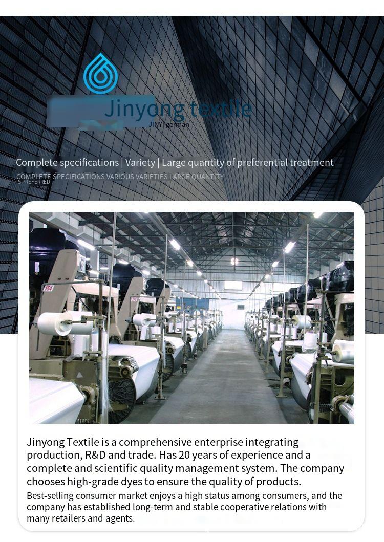 5050 matte stretch satin fabric for home wear, dress, Hanfu, and formal wear - Image 12