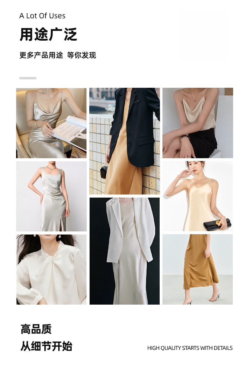 5050 matte stretch satin fabric for home wear, dress, Hanfu, and formal wear - Image 10